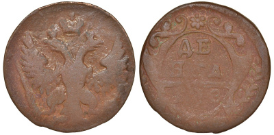 Россия 1 деньга 17ХХ медь 51-3824