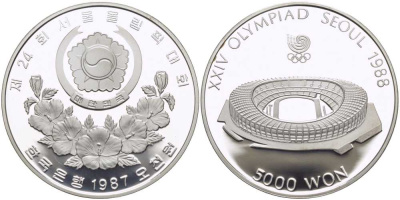 Южная Корея 5000 вон 1987 Олимпийские игры в Сеуле 1988 года, стадион KM 60 серебро PROOF 1076-10-54
