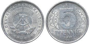 ГДР 5 ПФЕННИГОВ 1979 А алюминий 62-411