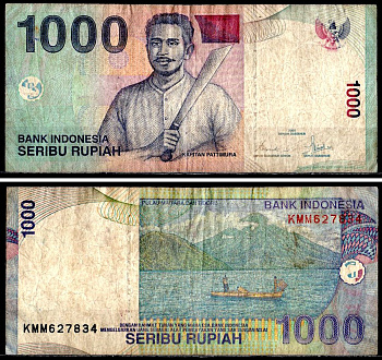 Индонезия 1000 рупий 2000/2006 Pick 141 g бумага 6281-39-4-2