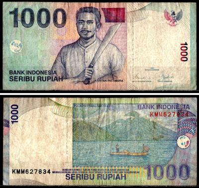 Индонезия 1000 рупий 2000/2006 Pick 141 g бумага 6281-39-4-2