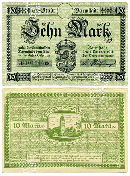 Германия, Дармштадт 10 марок 1918 - 1919 1 октября 1918 - 1 Февраля 1919, нотгельд, земля Гессен, водяной знак перепечатка, № номер снежинка, с перфорацией Geiger 092.03  бумага  аUNC  8613-32-2-2