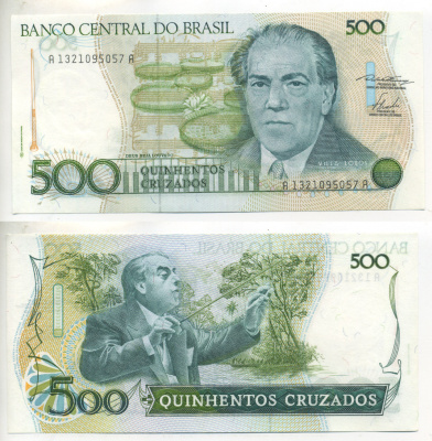 Бразилия 500 крузадо ND (1986-1988) серия A 1321, 100 лет со дня рождения Эйтор Вилла-Лобос Pick 212 а бумага aUNC 6266-42-1-1