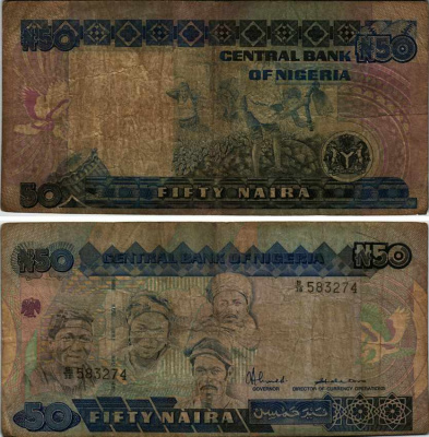 Нигерия 50 найра ND (1991-2000) жители Нигерии, подпись 8 Pick 27 a бумага 6299-65-1-2