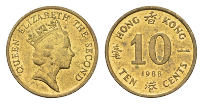 Гонконг 10 центов 1988 KM 55 никель латунь UNC 4625-617