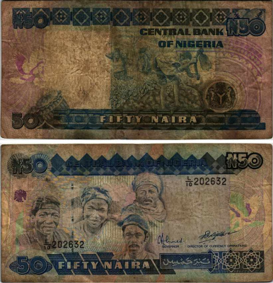 Нигерия 50 найра ND (1991-2000) жители Нигерии, подпись 9 Pick 27 b бумага 6299-67-1-2