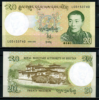Бутан 20 нгултрумов 2006 Jigme Singye Wangchuk Pick 30а бумага UNC (пресс) 8621-41-2-2