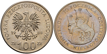 Польша 100 злотых 1988 MW, 70 лет Великопольскому восстанию KM 182 медно-никель UNC 180-912