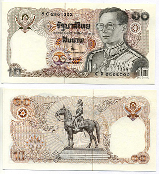 Таиланд 10 бат 1980 Pick 87(13) бумага UNC (пресс) 7183-5-2-2