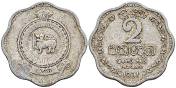 Цейлон 2 цента 1971 KM 128 алюминий 44-1144