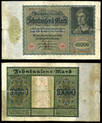 Германия 10000 марок 1922 Альбрехт Дюрер, серия D, литера H Pick 70, Розенберг 68а  бумага   8618-39-1-2