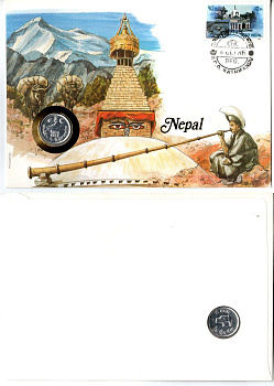 Непал 5 пайс 1975 в конверте с маркой (КПД - Конверт первого дня Гашения) KM 802 алюминий UNC 9002-38