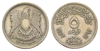 Египет 5 пиастров 1972 KM A428 медно-никель 4660-1122