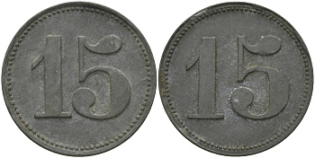 ФРАНЦИЯ 15 САНТИМОВ ND ПЛАТЕЖНЫЙ ЖЕТОН НАЧАЛА XX ВЕКА, ЦИФРЫ НОМИНАЛА 12,5 ММ., ДИАМЕТР 23,5 ММ. цинк 98-1034