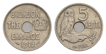 Греция 5 лепт 1912 Георг I (1863-1913), сова KM 62 никель 4655-315