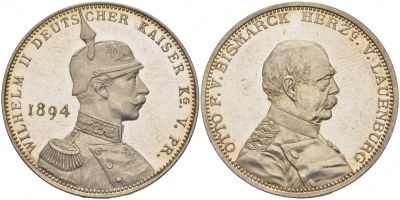 Пруссия медаль 1894 Вильгельм II и Бисмарк 17,7 гр, 32 мм серебро PROOF 00-822-44