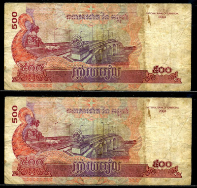 Камбоджа 500 риэлей 2004 храм Ангкор, мост через Меконг Pick 54 b бумага 8601-23-1-1