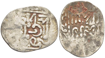 МАРОККО 1 ДИРХЕМ ND Mohammed III (1757-1790) серебро 4516-1023