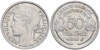 ФРАНЦИЯ 50 САНТИМОВ 1941 ТИП MORLON LOURDE KM 894.1a, LE FRANC 193.2 алюминий 44-249