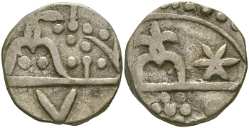 Индия, Мевар 1 рупия 1842-1861 SWARUP SINGH KM 5 серебро 00-00