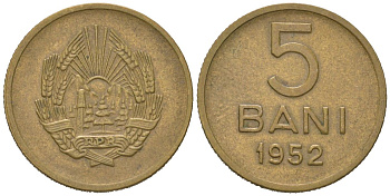 Румыния 5 бань (бани) 1952 KM 83.1 медь цинк никель 4617-956