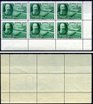 СССР блок, 6 марок с номиналом 1 рубль 1949 Михель 1366 8705-19-1-1