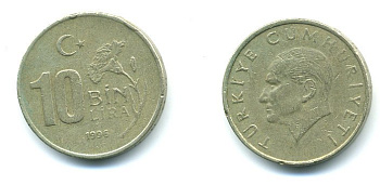 Турция 10000 лир 1996 Мустафа Кемаль Ататюрк KM 1027.1 медь никель цинк 04-443