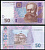 Украина 50 гривен 2004 Pick 121 a бумага UNC (пресс) 7484-11-1-1