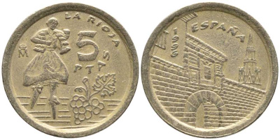 Испания 5 песет 1996 Хуан Карлос I (1975-2014), Риоха (La Rioja) KM 960 алюминиевая бронза 105-1133