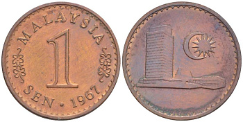Малайзия 1 сена 1967 здание парламента KM 1 бронза 4516-748