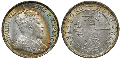 Гонконг 10 центов 1902 Эдуард VII (1901-1910) KM 13 серебро UNC 91-846