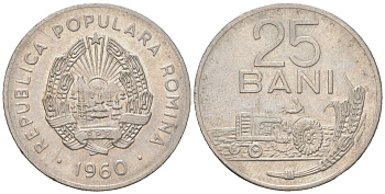 Румыния 25 бань 1960 трактор KM 88 сталь плакировнная никелем 192-1158