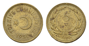Турция 5 курушей 1950 KM 887 латунь 45-1165