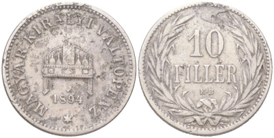 Венгрия 10 филлеров 1894 KB, Франц Иосиф I (1848-1916) KM 482 никель 4611-1053