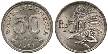 Индонезия 50 рупий 1971 райская птица KM 35 медно-никель UNC M55-14