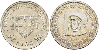 ПОРТУГАЛИЯ 5 ЭСКУДО 1960 500 ЛЕТ СО ДНЯ СМЕРТИ ПРИНЦА ГЕНРИ НАВИГАТОРА KM 587 серебро 1521-1234