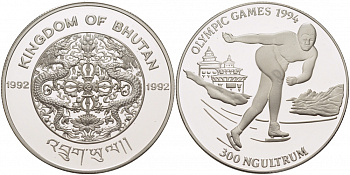 Бутан 300 нгултрумов 1992 XXVII зимние Олимпийские Игры, Лиллехаммер 1994, конькобежец  KM 74 серебро PROOF  04-102-42