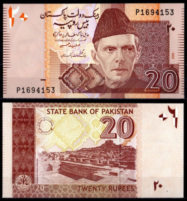 Пакистан 20 рупий 2005 Pick 46 a бумага UNC (пресс) 7202-10-3