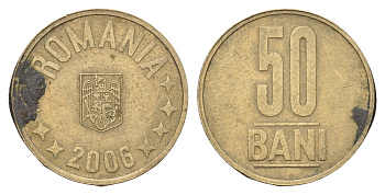 Румыния 50 бань (бани) 2006 KM 192 никель латунь 4703-754
