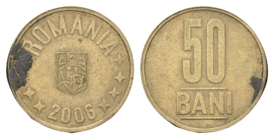 Румыния 50 бань (бани) 2006 KM 192 никель латунь 4703-754