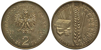 Польша 2 злотых 2012 MW, 150 лет Банковскому объединению Польши KM 811 нордик 111-541