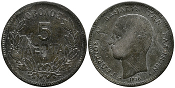ГРЕЦИЯ 5 ЛЕПТА 1878 К, КОРОЛЬ ГЕОРГ I (1863-1913) KM 54 медь 4525-752