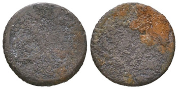 Британская Индия, Мадрасское президентство 1/16 рупии 1823 AH 1172 KM 423 серебро 4615-928