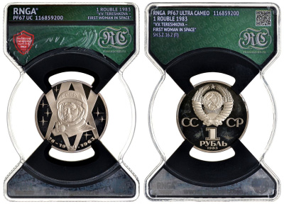 СССР 1 рубль 1983 20 лет полета Валентины Терешковой, стародел, в слабе RNGA PF 67 KM 192.1 медь никель цинк PROOF 15-009-13