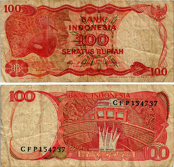 ИНДОНЕЗИЯ 100 РУПИЙ 1984 ВЕНЦЕНОСНЫЙ ГОЛУБЬ, ДАМБА АСАХАНА Pick 122а бумага 6281-39-1-2