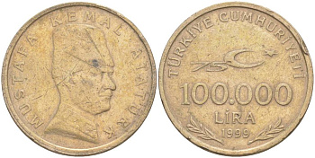 ТУРЦИЯ 100000 ЛИР 1999 75 ЛЕТ РЕСПУБЛИКЕ KM 1078 медь никель цинк 4551-1217