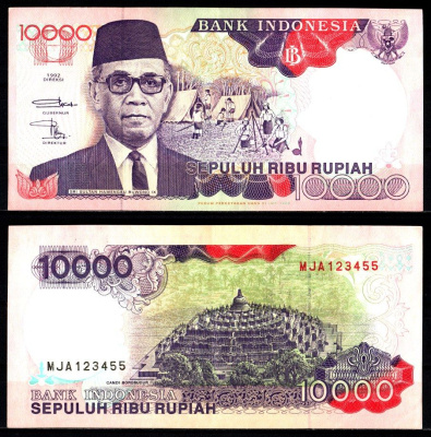 Индонезия 10000 рупий 1992 / 1998 Pick 131 g бумага 7486-52-3-1