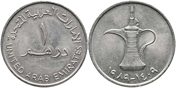 ОАЭ 1 дирхам 1989 AH 1409, кувшин KM 6.1 медно-никель 97-445
