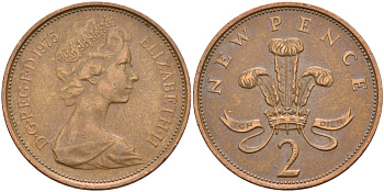 Великобритания 2 пенса 1975 Елизавета II (1952-2022) KM 916, Spink 4235 (C1) бронза 4593-832