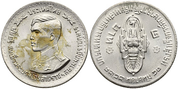 Таиланд 1 бат 1978 ВЕ2521, на окончание принцем военной академии KM 127 медно-никель UNC 4116-1127